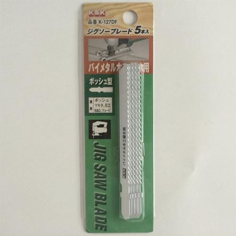 エスコ EA854LD-12 100mmx8Tジグソーブレード(5枚) 1個(ご注文単位1個)【直送品】
