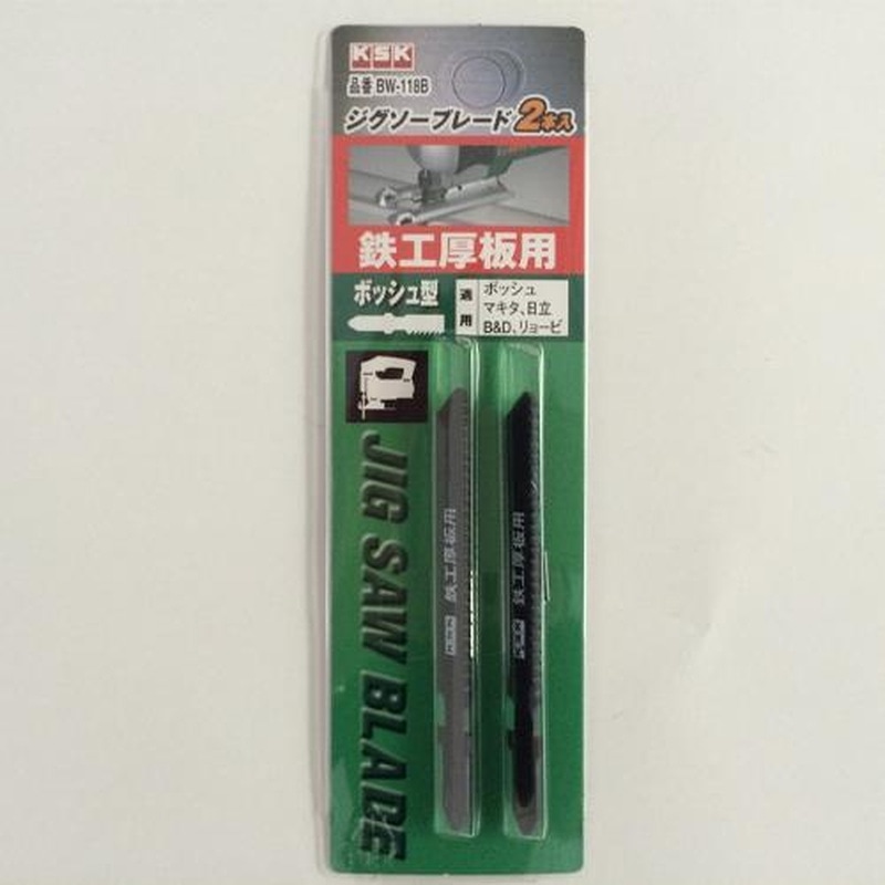 エスコ EA854LD-22 75mmx14Tジグソーブレード(2枚) 1個(ご注文単位1個)【直送品】