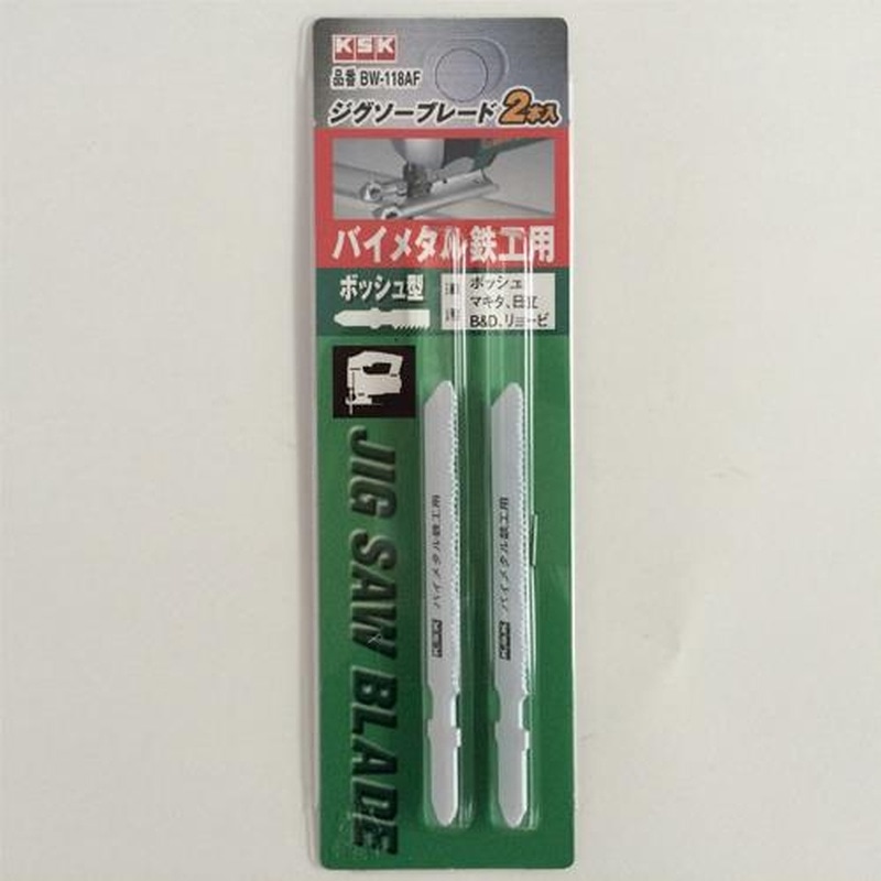 エスコ EA854LD-24 75mmx24Tジグソーブレード(2枚) 1個(ご注文単位1個)【直送品】