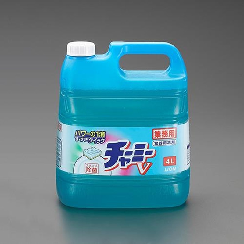 エスコ EA922E-4 4.0L食器用洗剤(チャーミーV) 1個(ご注文単位1個)【直送品】