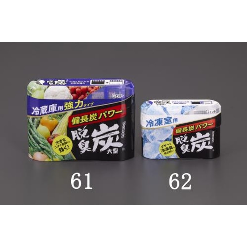 エスコ EA913AB-62 70g脱臭炭(冷凍用) 1個（ご注文単位1個）【直送品】