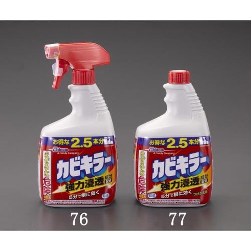エスコ EA922AJ-76 1000gカビキラー 1個（ご注文単位1個）【直送品】