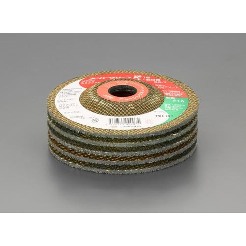 エスコ EA809Z-12 125x4mmオフセット砥石(コンクリート用/5枚) 1個(ご注文単位1個)【直送品】