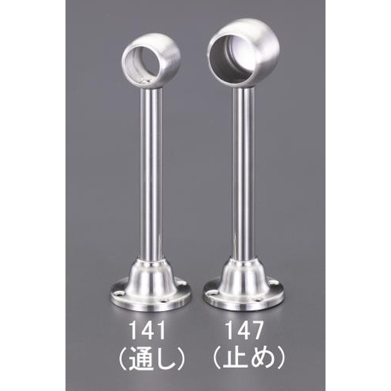 エスコ EA951EW-142 φ32mmパイプ用ブラケット(ステンレス製) 1個（ご注文単位1個）【直送品】