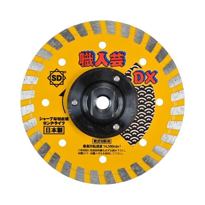 エスコ EA809-43A φ105x2.0mm/M10ダイヤモンドカッター(フランジ付) 1個(ご注文単位1個)【直送品】