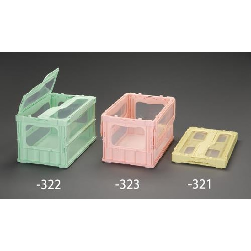 エスコ EA506AA-321 530x366x336mm/51.3L折畳コンテナ(黄/蓋付) 1個(ご注文単位1個)【直送品】