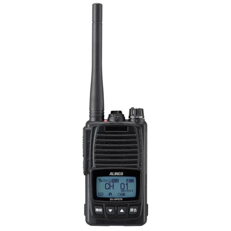 エスコ EA790AK-31A 5Wデジタルトランシーバー(要登録) 1個（ご注文単位1個）【直送品】