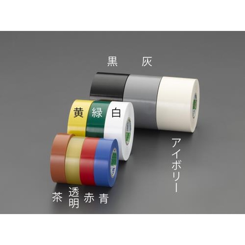 エスコ EA944NP-25A 25mmx20mビニールテープ(緑/8巻) 1個（ご注文単位1個）【直送品】
