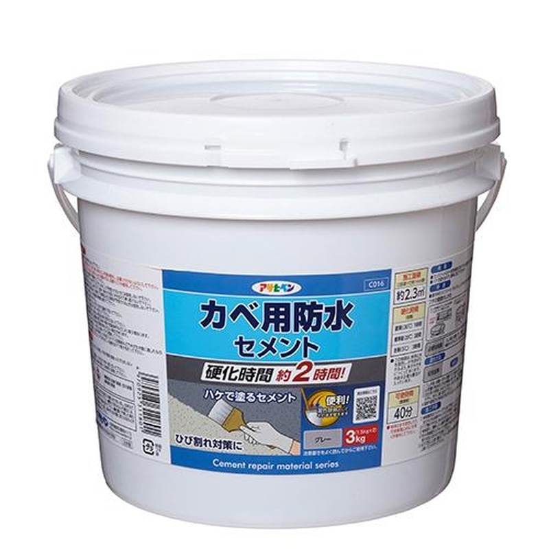 エスコ EA934KB-35J 3.0kgコンクリート壁・樹脂モルタル 1個(ご注文単位1個)【直送品】