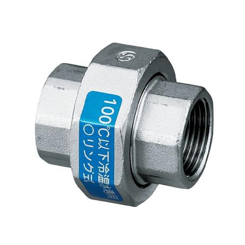 エスコ EA469AG-204A Rc1/2”ユニオン(オーリング式/ステンレス製) 1個(ご注文単位1個)【直送品】