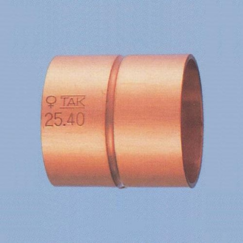 エスコ EA432BA-8B 25.40mm銅管ソケット(5個) 1個(ご注文単位1個)【直送品】