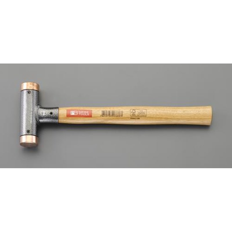 エスコ EA570A-53 40mm/1370g無反動銅ハンマー 1個(ご注文単位1個)【直送品】