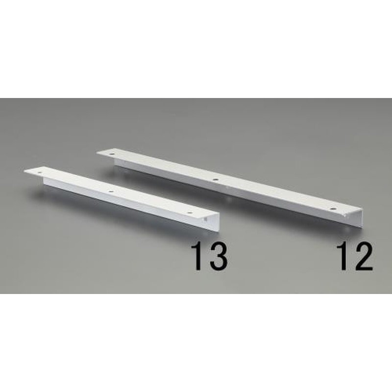 エスコ EA951E-11 280mmライン棚受(アルミ製/2本/シルバー) 1個（ご注文単位1個）【直送品】