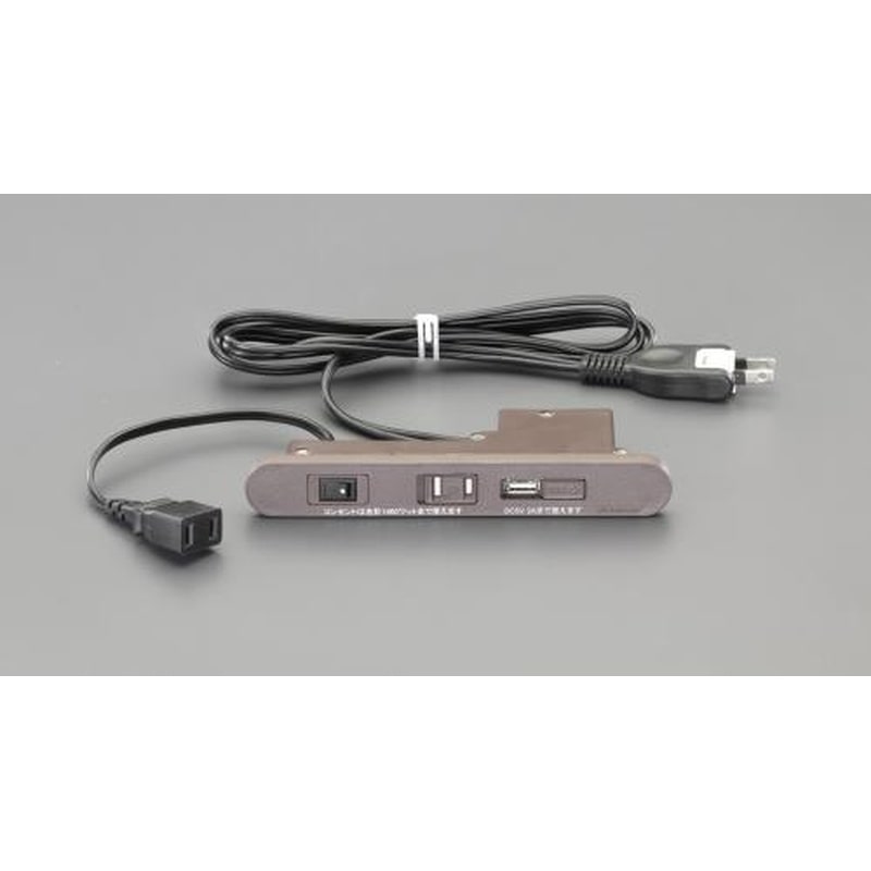 エスコ EA815HS-14 AC125V/15Ax1.5mコンセント(埋め込み/茶) 1個（ご注文単位1個）【直送品】