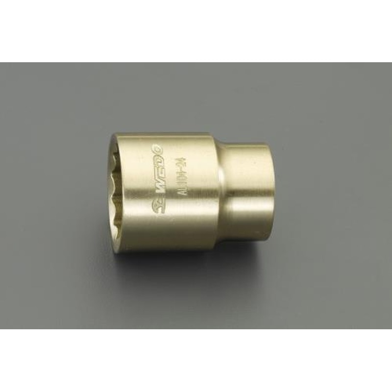エスコ EA643FC-8 1/2”DRx8mmソケット(ノンスパーキング) 1個（ご注文単位1個）【直送品】
