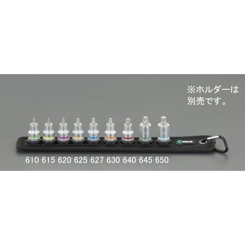 エスコ EA617AK-650 3/8”DRxT50［Torx]ビットソケット(ホールド仕様) 1個（ご注文単位1個）【直送品】