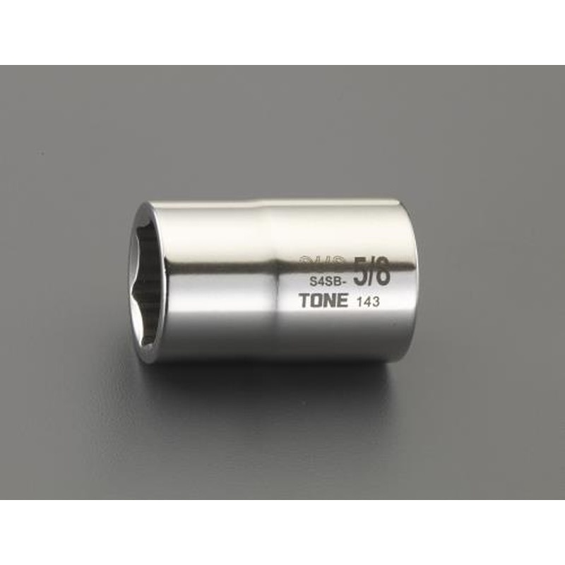 エスコ EA618SC-110 1/2”DRx15/16”ソケット(ステンレス製) 1個（ご注文単位1個）【直送品】