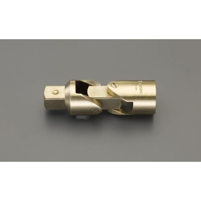 エスコ EA643FG-4 1/2”DRユニバーサルジョイント(ノンスパーキング 1個（ご注文単位1個）【直送品】
