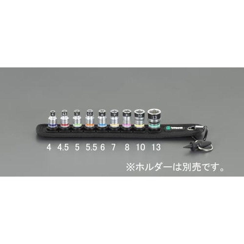 エスコ EA617AJ-4 1/4”DRx4mmソケット(ホールド機能付) 1個（ご注文単位1個）【直送品】