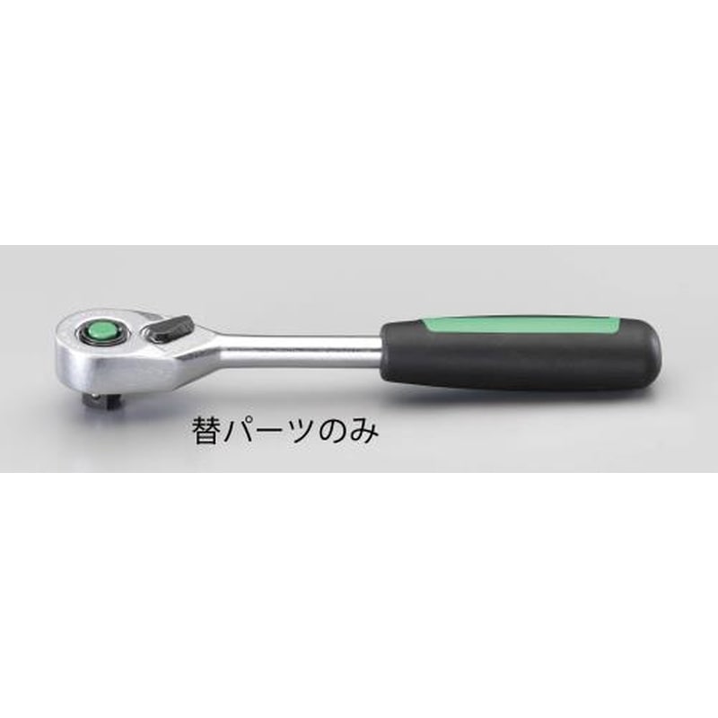 エスコ EA617YR-121[EA617YR-21A用]替パーツセット 1個（ご注文単位1個）【直送品】