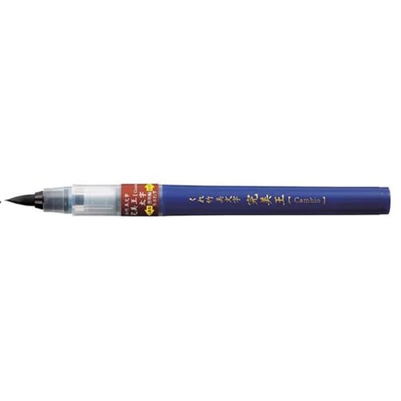 エスコ EA765MH-103[太字]筆ペン 1個（ご注文単位1個）【直送品】