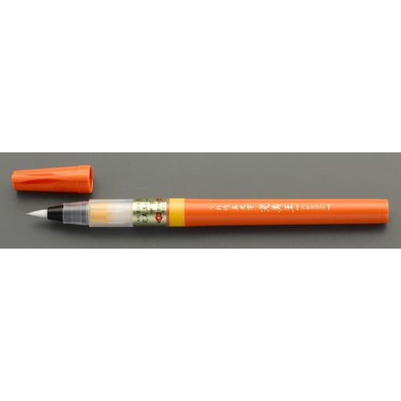 エスコ EA765MH-111[EA765MH-104用]替カートリッジ 1個（ご注文単位1個）【直送品】