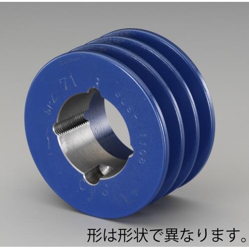 エスコ EA968A-146 155mm［3本構]Vプーリー(B) 1個（ご注文単位1個）【直送品】