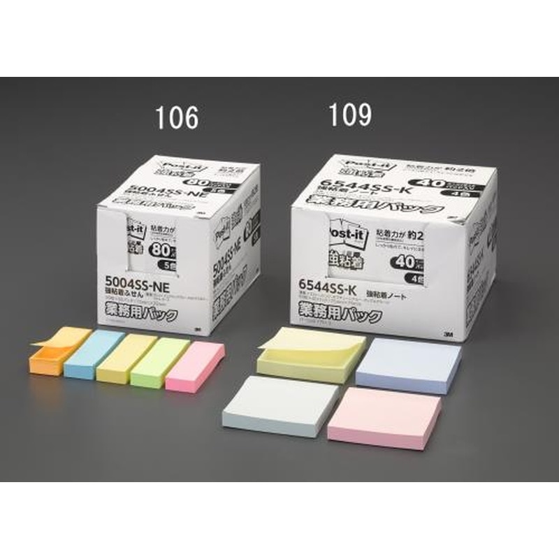 エスコ EA762GA-108 25x75mm強粘着メモ(90枚x80個/パステルカラー) 1個（ご注文単位1個）【直送品】