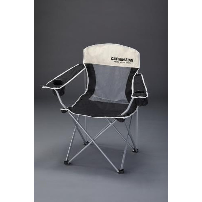 エスコ EA913YD-51 820x510x840mmチェアー(ポータブル/ブラック) 1個(ご注文単位1個)【直送品】