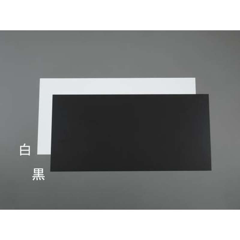 エスコ EA440DY-261 300x300x0.5mm硬質塩ビ板(黒/10枚) 1個(ご注文単位1個)【直送品】