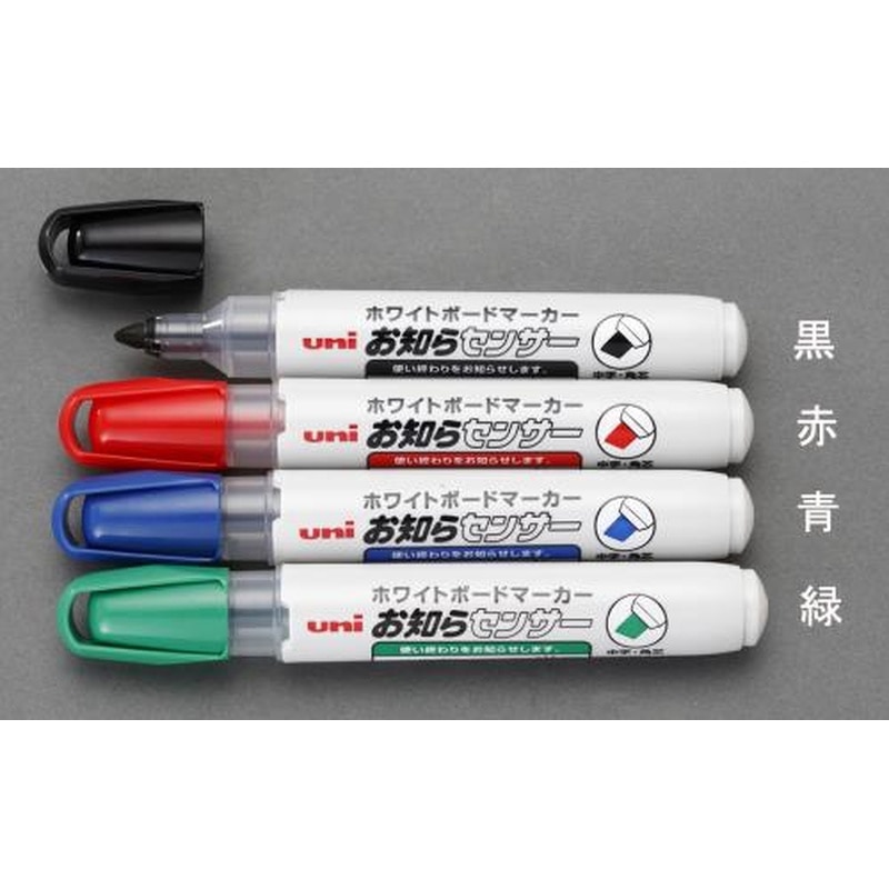 エスコ EA765MJ-101[黒]ホワイトボードマーカー(10本) 1個（ご注文単位1個）【直送品】