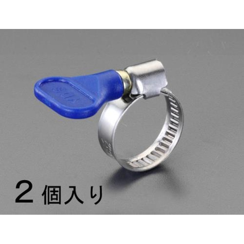 エスコ EA463HB-49.5 30-45mm手締めホースクランプ(ステンレス製/2個) 1個（ご注文単位1個）【直送品】
