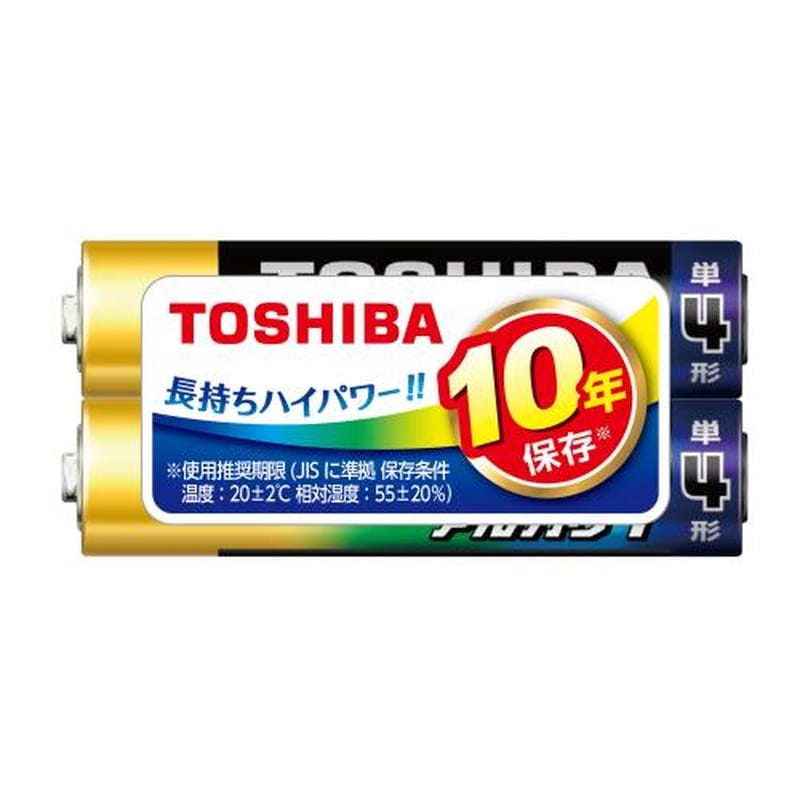 エスコ EA758YT-14AA[単4x2本]アルカリ乾電池 1個（ご注文単位1個）【直送品】