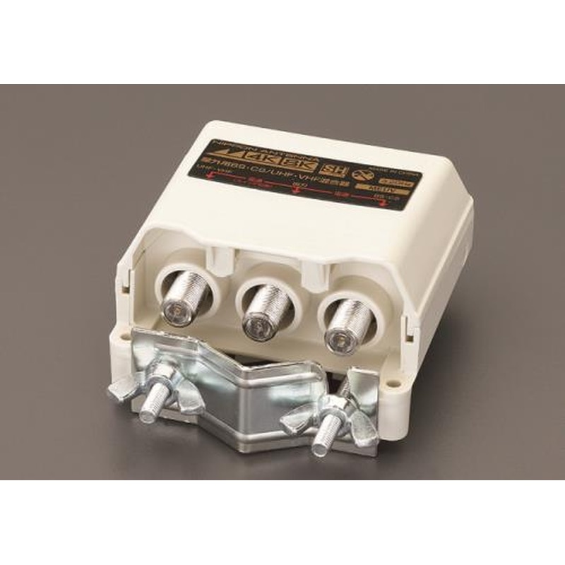エスコ EA940P-13A 混合器(CS・BS・FM・VHF・UHF・CATV用) 1個（ご注文単位1個）【直送品】