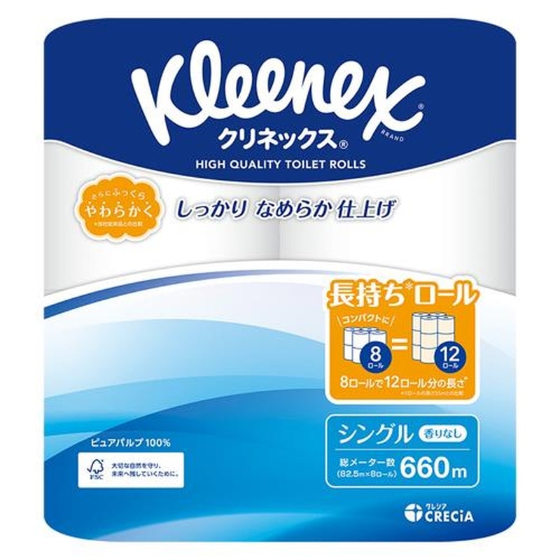 エスコ EA929AM-1B トイレットペーパー(シングル/64巻) 1個(ご注文単位1個)【直送品】