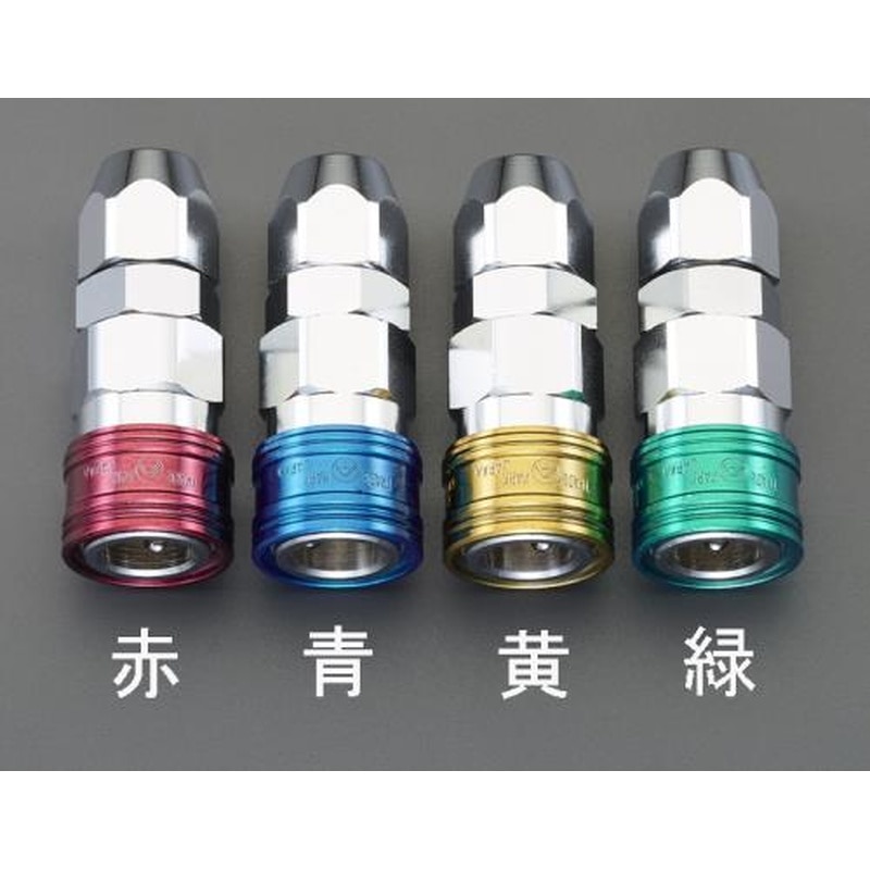 エスコ EA140BM-32 11.0mmカップリング(ウレタンホース用/ブルー) 1個(ご注文単位1個)【直送品】