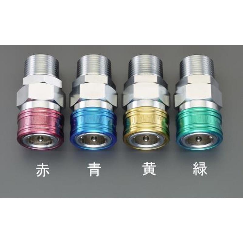 エスコ EA140BS-62 R3/4”雄ねじカップリング(エアホース用/ブルー) 1個（ご注文単位1個）【直送品】