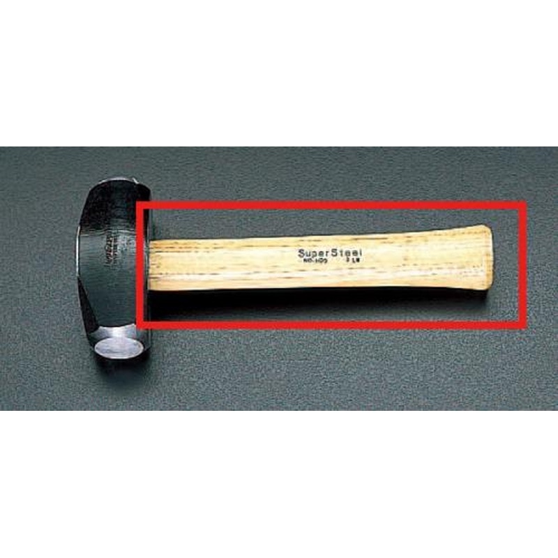 エスコ EA575ZV-11 266mm木柄(EA575ZV用) 1個（ご注文単位1個）【直送品】
