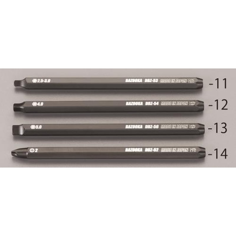 エスコ EA584AG-11 2.5-3.0mmエキストラクター(ネジバズーカ) 1個（ご注文単位1個）【直送品】