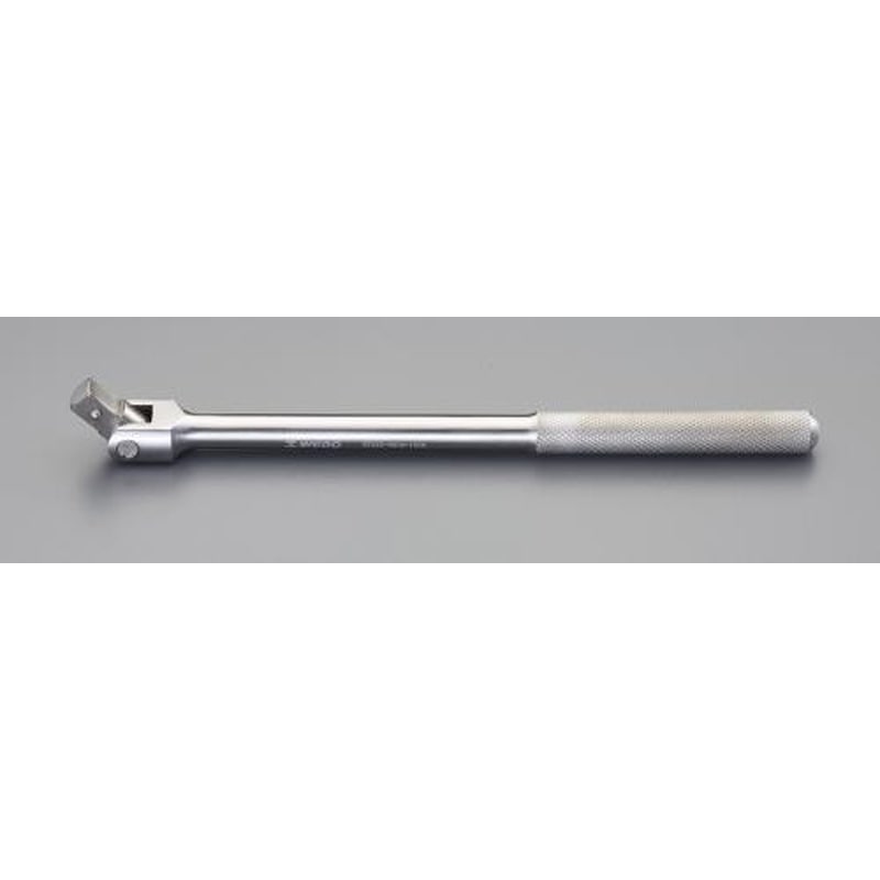 エスコ EA618SA-81 3/8”DR/190mmスピンナーハンドル(ステンレス製) 1個（ご注文単位1個）【直送品】