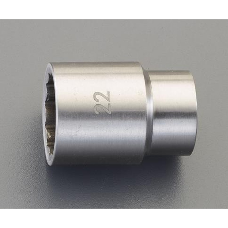 エスコ EA618SA-132 1/2”DR/32mmソケット(ステンレス製) 1個（ご注文単位1個）【直送品】