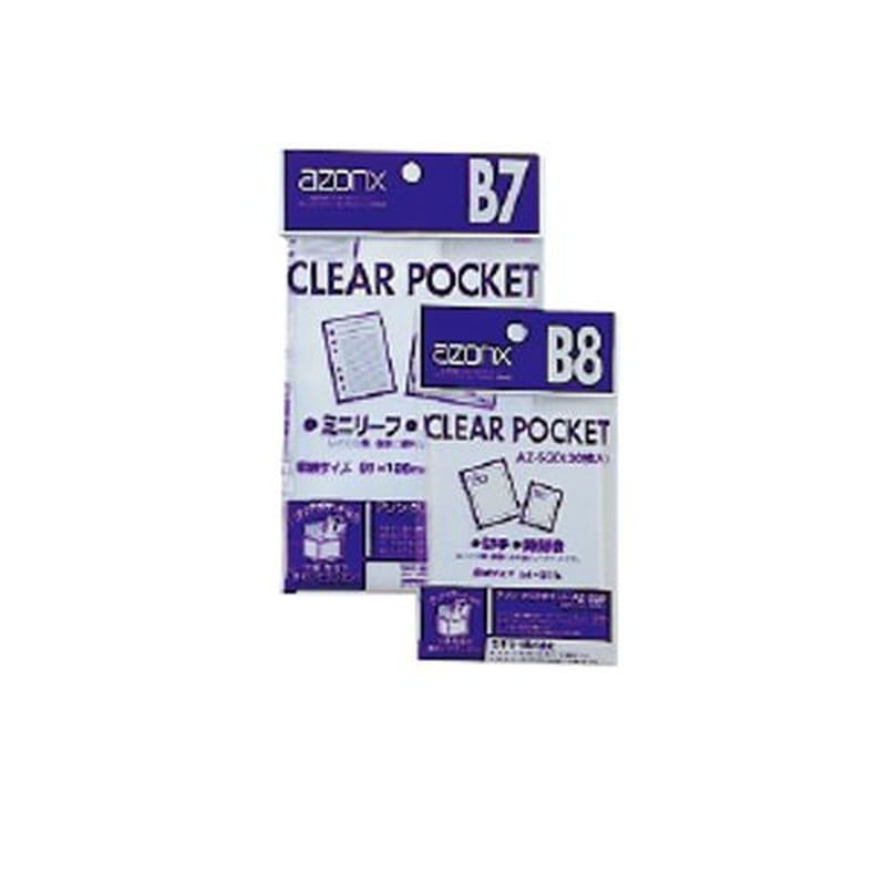 エスコ EA762CB-223 B7/129x96mmクリアポケット(30枚) 1個(ご注文単位1個)【直送品】