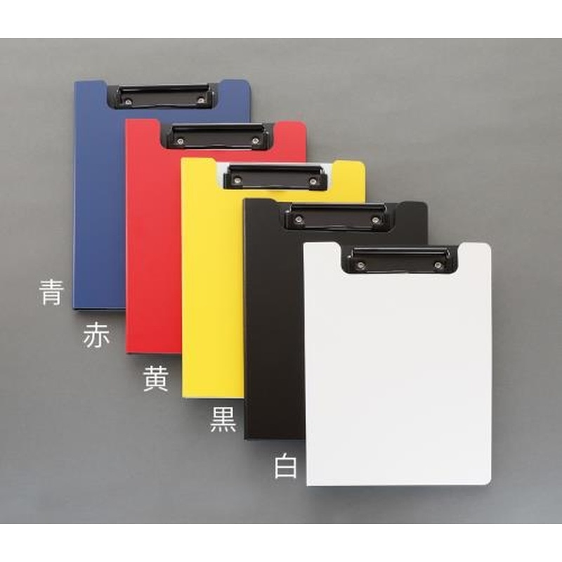 エスコ EA762DA-16Y 334x238mm/A4クリップボード(イエロー) 1個（ご注文単位1個）【直送品】