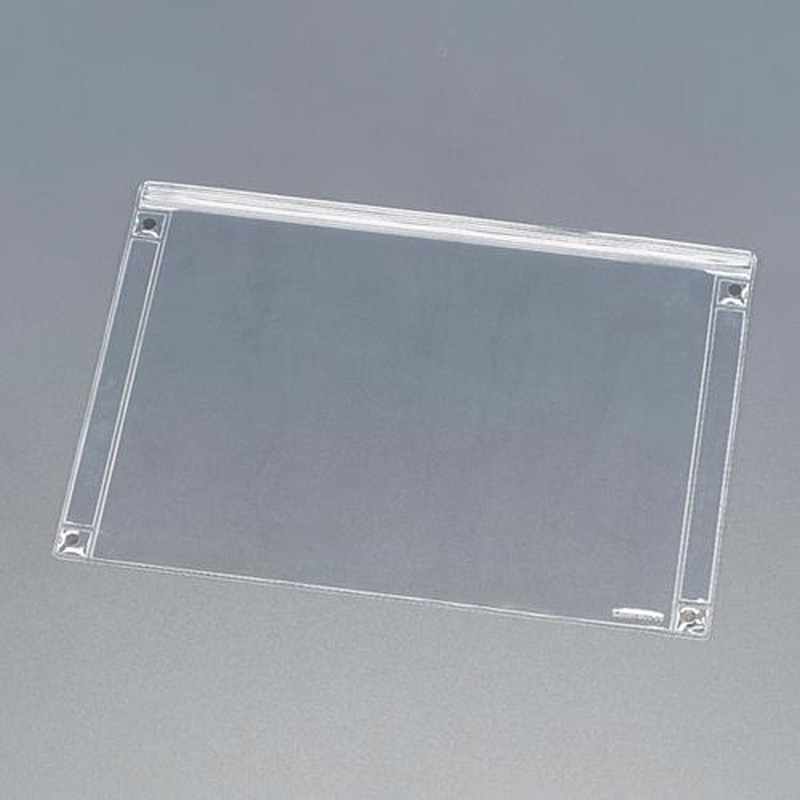 エスコ EA762DB-17 342x233mm/A4マグネットカードケース(両面) 1個(ご注文単位1個)【直送品】