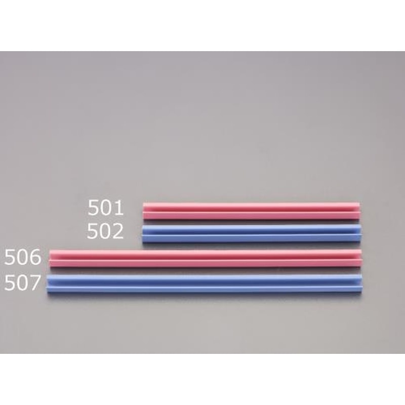 エスコ EA762FF-502 220mmマグネットバー(ブルー) 1個（ご注文単位1個）【直送品】