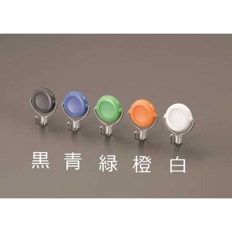 エスコ EA762FG-243 φ38mm/3.0kgマグネットフック(回転フック/グリーン) 1個（ご注文単位1個）【直送品】