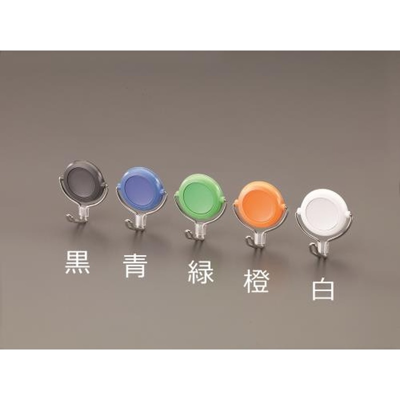 エスコ EA762FG-255 φ48mm/7.0kgマグネットフック(回転フック/ホワイト) 1個（ご注文単位1個）【直送品】