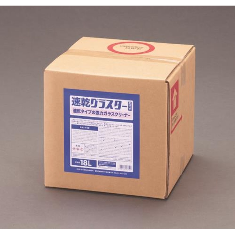 エスコ EA922AB-121 18L強力ガラスクリーナー(速乾) 1個(ご注文単位1個)【直送品】