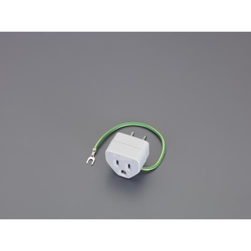 エスコ EA940BA-51 AC125V/15A3P→2P変換アダプター(アース付) 1個（ご注文単位1個）【直送品】