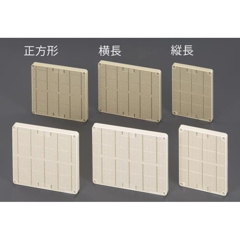 エスコ EA940CS-510 650x300x30mm取付自在板(ベージュ) 1個（ご注文単位1個）【直送品】